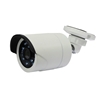  IP camera 1080P Outdoor IR Bullet with 3.6mm Fixed HD lens 