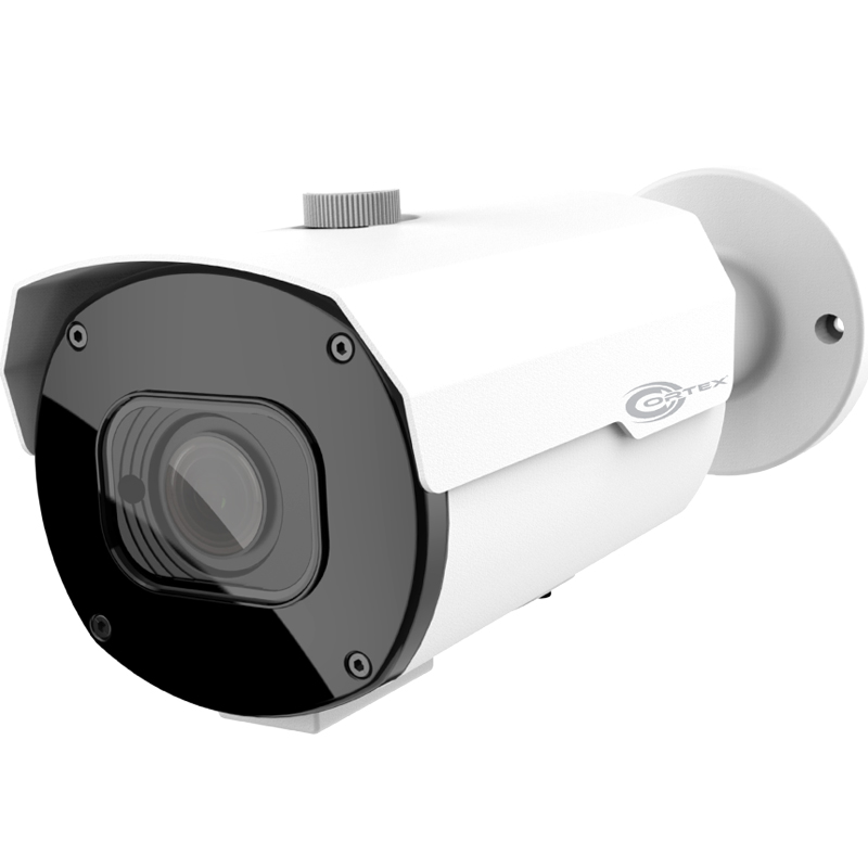 Medallion 2MP Cortex Network Camera CMOS with 2.7-13.5mm Motorized Zoom and Auto Focus